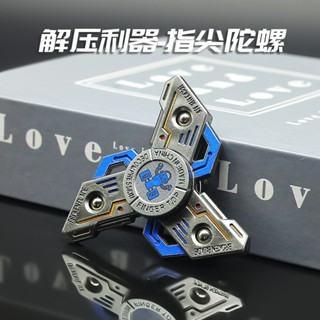 Fidget Spinner EDC Slider toy đồ chơi xả stress giảm stress Đồ chơi nhỏ ...