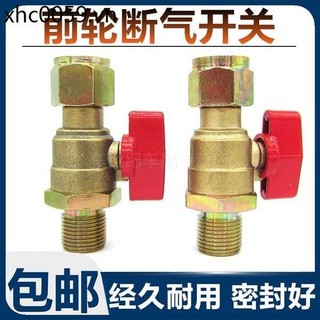 Bán rơ-moóc Xe Tải Bánh Trước Air-off Công Tắc Định Hướng Phanh Bánh Xe Trachea Kết Nối Bơm Val