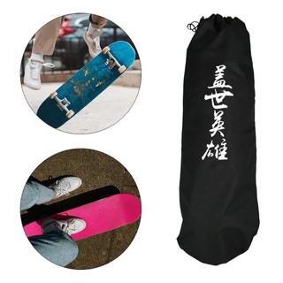 Túi ván trượt di động Baosity Daypack Water Longboard Storage Carrier