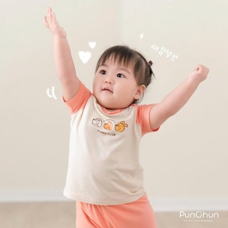Punchun SS2025 Bộ raglan Fluffy cún cho bes