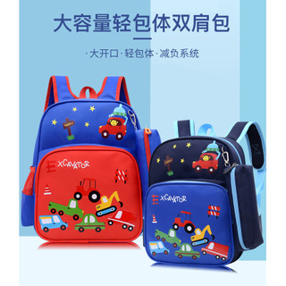 Hoạt Hình Mẫu Giáo Schoolbag Lớn Vừa Nhỏ Học Sinh Schoolbag Trẻ Em Xe Ba Lô Schoolbag ZSN