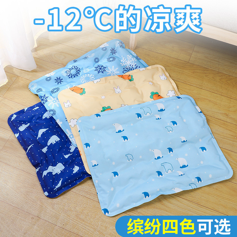 【Ready Stock】 Cooling Cooling Mat Dog Cool Pad Gel Soft Ice Pad Summer Pet Ice Mat Ice Pad Dog Mat Cat Ice Mat Mattress Dmj0