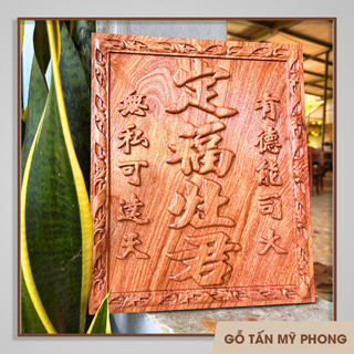Bài vị, Linh vị thờ Thần Tài Thổ Địa, Ông Táo bằng gỗ tự nhiên, chạm khắc tinh xảo theo yêu cầu