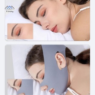 ELBBKG Nữ Chin Cheek Mặt Giảm Béo Băng Nâng Lên Đai V Line Face Shaper Mặt Chống Nhăn Dây Đeo Chăm Sóc Da Dụng Cụ Làm Đẹp Mới