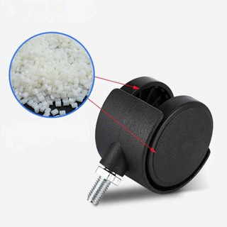 Bánh xe ghế xoay - Di chuyển đa mặt sàn - Lắp cho mọi ghế xoay - Ghế xoay văn phòng - Ghế game ALINE