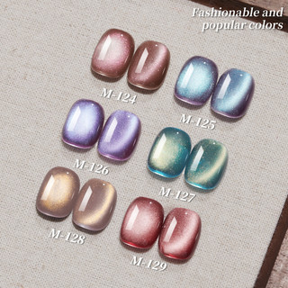 XEIJAYI Aurora Cat 's Eye Nail Gel Aurora Green Crystal Stone Glass Bead Cats Eye Phototherapy Keo Nail Art Làm móng tay cho tiệm làm móng tay 15ml