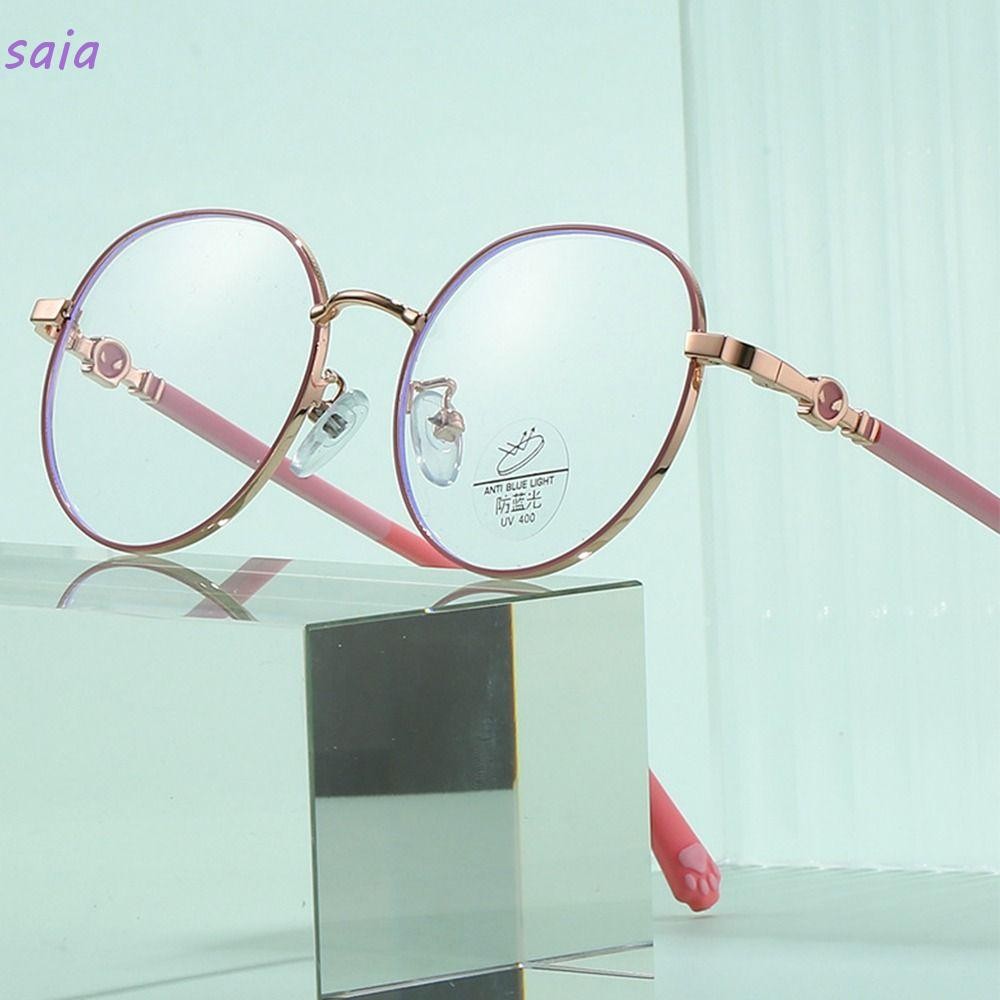 SAIA Kính Trẻ Em Trẻ Em Bé Trai Bé Gái Bảo Vệ Mắt Máy Tính Chống Ánh Sáng Xanh