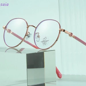 SAIA Kính Trẻ Em Trẻ Em Bé Trai Bé Gái Bảo Vệ Mắt Máy Tính Chống Ánh Sáng Xanh