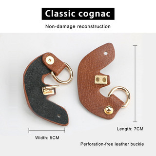 Thích hợp cho Longchamp Nhỏ Vừa Túi Lớn Không Đục Lỗ Chuyển Đổi Túi Thay Thế Khóa Túi Messenger Phụ Kiện Túi Xách
