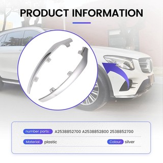 Viền đúc cản trước cho W253 GLC Class 2017-2018 A2538852700 A2538852800