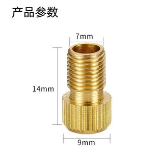 Xe Đạp Dead Fly Road - Vòi Phun Pháp Đẹp, Đầu Chuyển Đổi và Phụ Kiên Bơm Hơi REMS