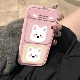 Ốp lưng hình đầu chó trắng dễ thương iPhone 16 16pro 16promax Thích hợp cho 12pro 12 12promax 13 13promax 14 14pro 15 15pro max Vỏ
