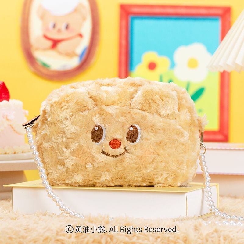 [Aria] Túi dây chuyền ngọc trai sang trọng Butterbear Butterbear