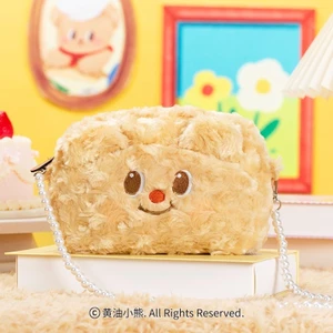 Túi dây chuyền ngọc trai sang trọng Butterbear Butterbear