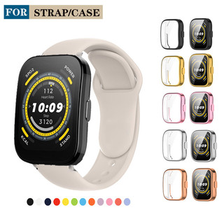 Vỏ mềm TPU / Dây đeo phát hành nhanh cho Huami Amazfit Bip 3 / Bip 3 Pro / Bip 5