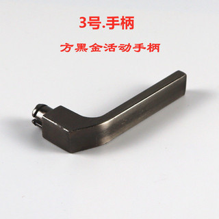 Tay nắm cửa chống trộm phụ kiện cố định, di động, khóa vòng tròn lò xo