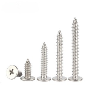 ((LXY) Vít răng thưa bắn gỗ, vít bắt tắc kê inox 304 đầu bằng  M2 / M2.3 / M2.6 / M3 / M3.5 / M4 / M5 / M6 L: 4-50mm (RM-VN-1)