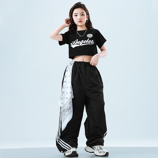 Đồ Nhảy Hiphop Cho Bé Gái Đồ Nhảy Cho Bé Jazz Quần Nhảy Đồ Nhảy Zumba Đồ Nhảy Hiện Đại Trẻ Em Set Đồ Dance