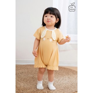 La pomme SS2025 BST Body cộc cho bé T6.1 T6.0