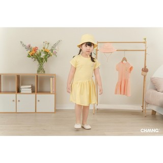 Chaang SS2025 Váy cộc tay Bloom cho bé