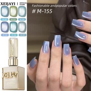 XEIJAYI Mint Mambo Series Mắt Mèo Gel Móng Tay Đá Pha Lê Hạt Thủy Tinh Mắt Mèo Quang Trị Liệu Keo Móng Tay Nghệ Thuật Làm Móng Tay Cho Tiệm Làm Móng Tay 15ml