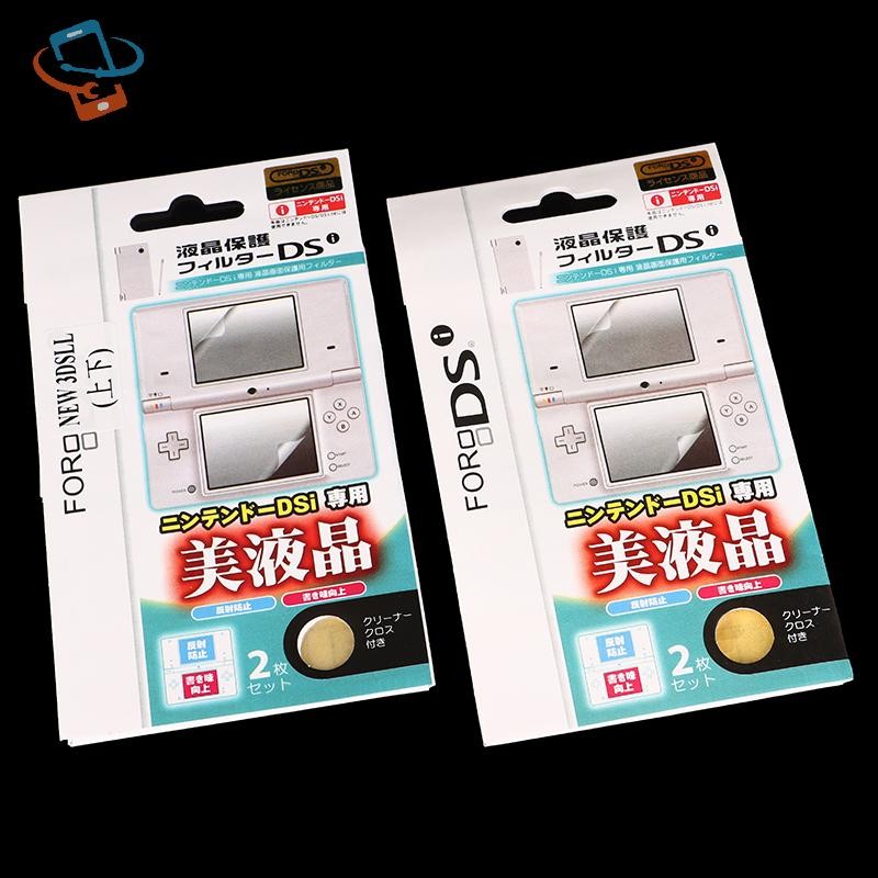 [DTA] Phim bảo vệ màn hình LCD trong suốt HD phía dưới cho 3DS 3DSXL NDS Lite NDSL DSi NDSI XL LL Vỏ bảo vệ Screensaver VN
