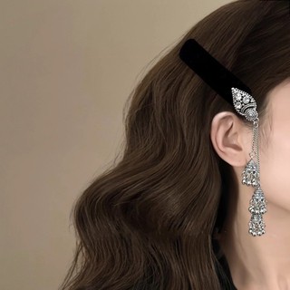 MAUROPOLI [Hàng có sẵn] Kẹp tóc tua rua chuông bạc thiết kế cổ điển, phù hợp cho người dùng Trung Quốc, cảm giác cao cấp