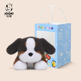 Bourne Mountain Dog Sang Trọng Đồ Chơi Chó Con Dễ Thương Búp Bê Ôm Ngủ Rag Búp Bê Ngày Năm Mới Quà Tặng Sinh Nhật Búp Bê