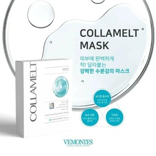 Mặt nạ Collagen thủy phân Hàn Quốc Vemontes Collamelt Mask - Dưỡng ẩm, phục hổi da, giảm nếp nhăn MP0881
