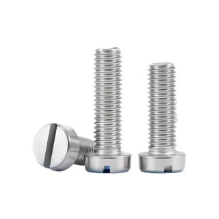 ((LXY) Bulong Đầu Tròn Bằng có khía Inox 304 M1.6 / M2 / M2.5 / M3 / M4 / M5 * L: 3-60mm (RM-VN-1)