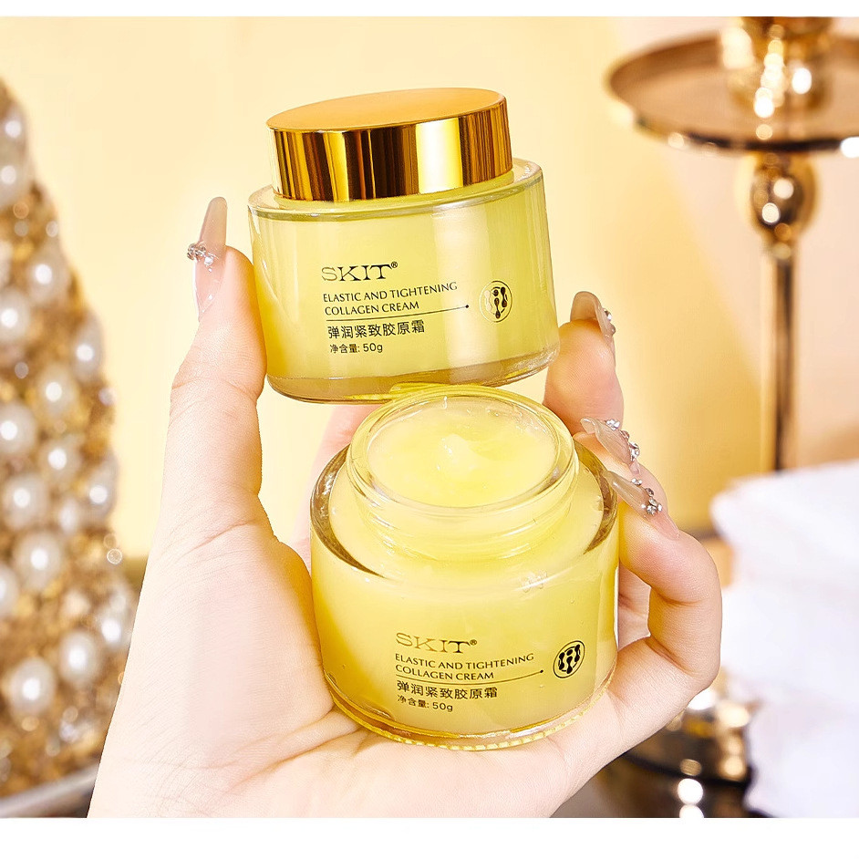 ✨Phát sóng trực tiếp SKIT Kem dưỡng ẩm Collagen dưỡng ẩm Đường ánh sáng Kem Collagen dưỡng ẩm 25.6.4