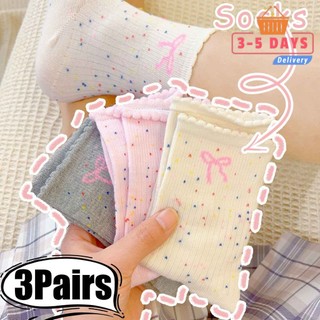 Đôi tất ren JK nữ | Tất cotton bắp chân viền sen, họa tiết chấm biclassic, thoáng khí cho mùa xuân hè