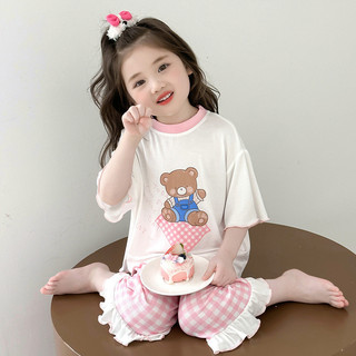 Mùa Hè Phong Cách Mới Bé Gái Băng Lụa Bộ Đồ Ngủ Trẻ Em Dễ Thương Nhà Quần Áo Bé Gái Mỏng Điều Hòa Không Khí Bộ Hai Mảnh