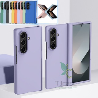 Ốp lưng đầy đủ bản lề màu trơn cho Samsung Galaxy Z Fold 7 Z Fold 6 5 4 3 Ốp lưng thân thiện với da
