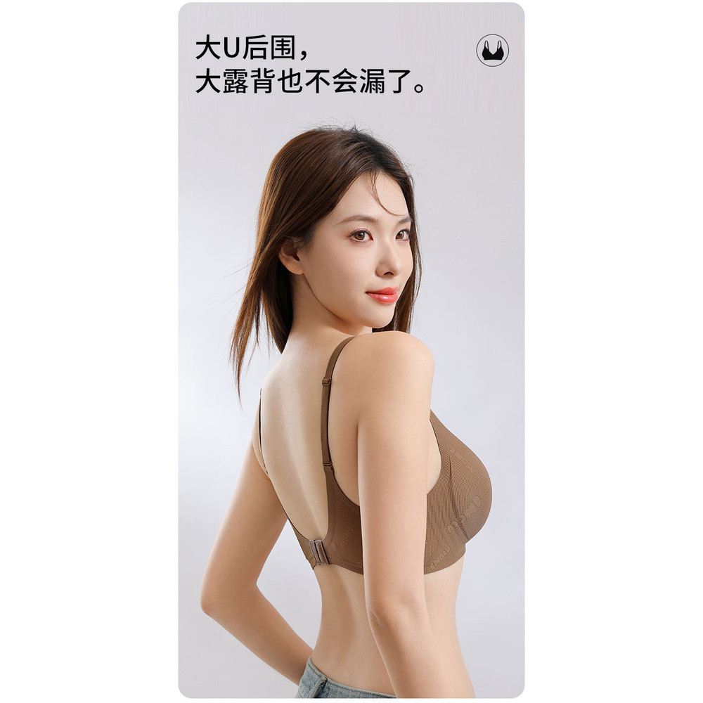 Quần lót mở rộng Comic Breast No Steel Ring No Mark