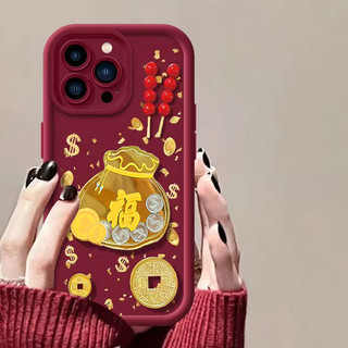 Vỏ Túi Đựng Tiền May Mắn Đồng Xu Vàng 3D Cho VIVO Y20 Y12S Y21 Y33T Y33S Y21S V30E V23 Y100 Y15S Y15A Y01 V27E Y03 Y17S Y28 V23E Y16 4G Ốp Điện Thoại Mềm Mờ Vui Nhộn Dễ Thương