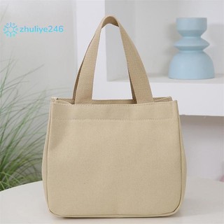 < zhuliye246 > Hoạt Hình Dễ Thương In Họa Tiết Canvas Túi Xách Đa Năng Nhân Viên Văn Phòng Túi Ăn Trưa Túi Tote