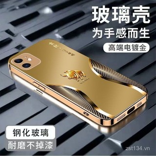 Ốp điện thoại cung hoàng đạo Kim Ngưu dùng cho 16 iphone15 PRO kính 14 đơn giản 13 bao toàn bộ 12 7/8