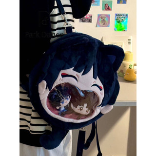 Ba lô sang trọng hai chiều dễ thương Phim hoạt hình Anime Túi Messenger miệng lớn