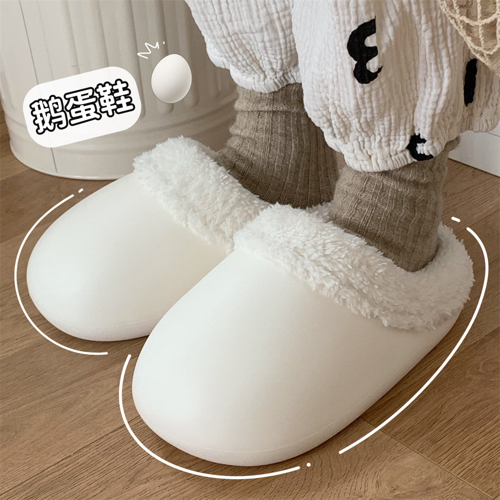 Xixitiao Đơn Giản Màu Trơn Chống Thấm Nước Đế Mềm Dép Cotton Bé Gái Mùa Đông Trong Nhà Ấm Áp Sang Trọng Confine Giày Ngỗng Trứng Giày