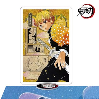 Mô hình Standee Thanh gươm diệt quỷ Demon Slayer Kimetsu no Yaiba Kamado Tanjirou Nezuko Agatsuma Zenitsu Inosuke