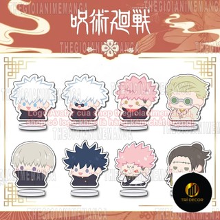 ( MINI 3cm ) Standee JUJUTSU KAISEN ver TẬP THỂ DỤC anime mô hình Chú Thuật Hồi Chiến chibi mica trưng bày