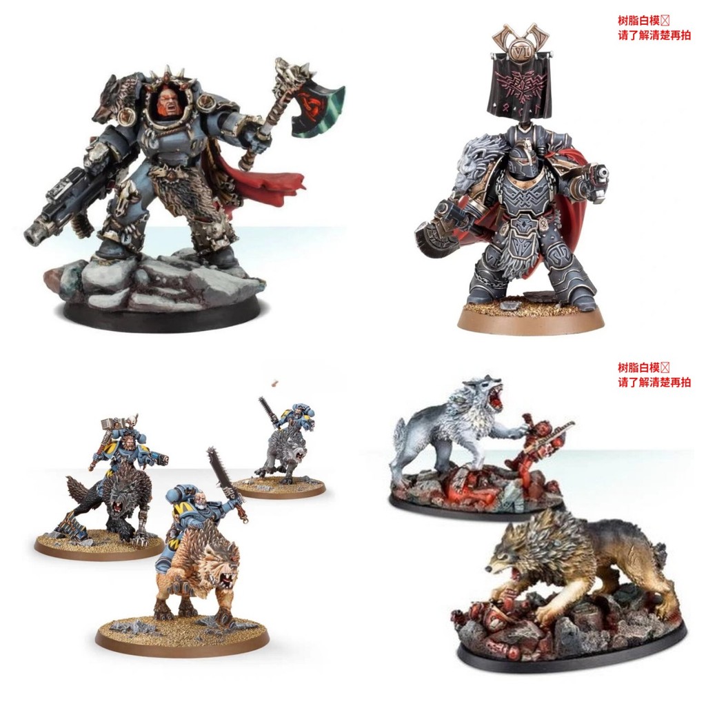 Space Wolves Chapter Sản phẩm tái tạo bằng nhựa | Shopee Việt Nam