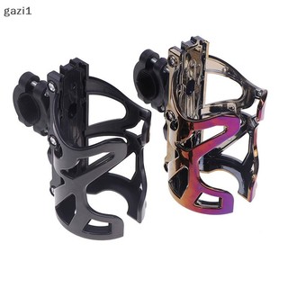 [Gazi1] Giá đỡ đồ uống đa năng cho xe máy Giá đỡ cốc nước xe máy Giá đỡ cốc xe máy Phụ kiện sửa đổi xe đạp VN