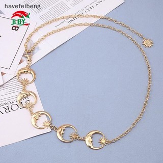【COD】Dây Xích Nữ Có Thể Điều Chỉnh Dây Đeo Eo Tua Rua Bohemian Cho Váy & Trang Sức Nữ