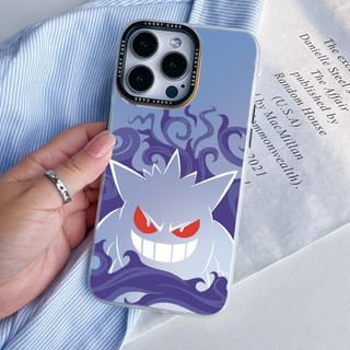 Vỏ điện thoại hoạt hình Laser IMD Purple Flame Gengar cho iPhone 16 15 14 13 12 11 Pro Max X XR XS 7 8