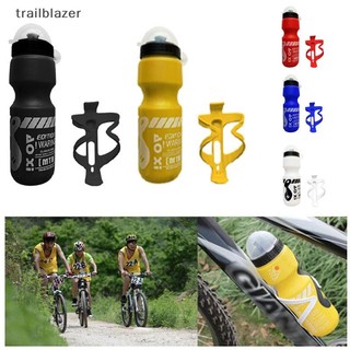 Trailblazer 750ML Xe Đạp Leo Núi Xe Đạp Đi Xe Đạp Nước Uống Chai + Giá Đỡ Lồng Mới