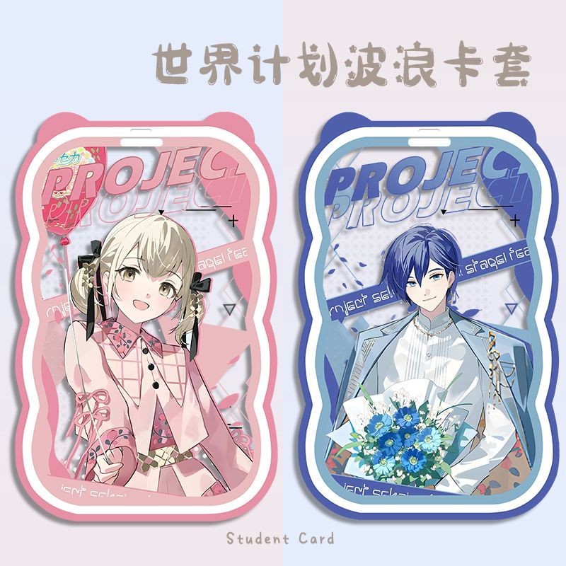 Project Sekai Sân khấu đầy màu sắc! Kỳ tích. Hộp đựng thẻ học sinh Hatsune Miku – Shiraishi An, Aoyagi Tōya, Ōtori Emu, Kamishiro Rui, Momoi Airi – Phụ kiện dễ thương và chức năng dành cho người hâm mộ