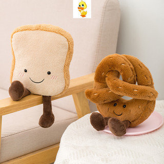 Plus Kawaii Dòng Bánh Mì Sang Trọng Đồ Chơi Bánh Mì Dễ Thương Búp Bê Hoạt Hình Bánh Mì Nướng Dính Búp Bê Mềm Lấp Đầy Búp Bê Trang Trí Máy Tính Để Bàn Trang Trí Nhà Cửa Bé Trai Và Bé Gái Búp Bê Trẻ Em Quà Tặng Sinh Nhật