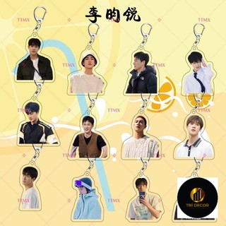 Cửu Trùng Tử Mạnh Tử Nghĩa Lý Quân Nhuệ Đậu Chiêu Tống Mặc Blossom Meng Ziyi  Li Yunrui Móc khóa Acrylic Li Yun